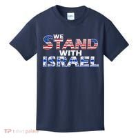 We Stand With Israel USA Kids T-Shirt thumb 0