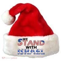 We Stand With Israel USA Santa Hat thumb 0