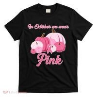 Wear Pin In October Breast Cancer Awareness Autumn T-Shirt thumb 0