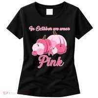 Wear Pin In October Breast Cancer Awareness Autumn Women's T-Shirt thumb 0