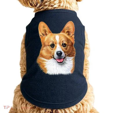Doggie Tank