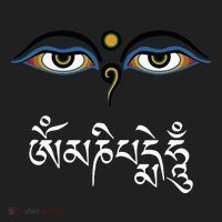 Wisdom Eyes Om Mani Padme Hum Buddha Buddhist Dalai Lama Women's Sweatshirt thumb 2