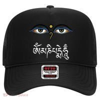 Wisdom Eyes Om Mani Padme Hum Buddha Buddhist Dalai Lama Hat thumb 0