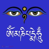Wisdom Eyes Om Mani Padme Hum Buddha Buddhist Dalai Lama Apron thumb 3