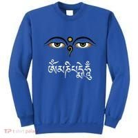 Wisdom Eyes Om Mani Padme Hum Buddha Buddhist Dalai Lama Sweatshirt thumb 0