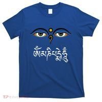 Wisdom Eyes Om Mani Padme Hum Buddha Buddhist Dalai Lama T-Shirt thumb 0