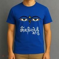 Wisdom Eyes Om Mani Padme Hum Buddha Buddhist Dalai Lama T-Shirt thumb 3