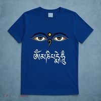 Wisdom Eyes Om Mani Padme Hum Buddha Buddhist Dalai Lama T-Shirt thumb 5