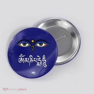 Wisdom Eyes Om Mani Padme Hum Buddha Buddhist Dalai Lama Button