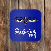 Wisdom Eyes Om Mani Padme Hum Buddha Buddhist Dalai Lama Coaster thumb 0