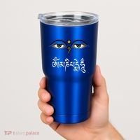 Wisdom Eyes Om Mani Padme Hum Buddha Buddhist Dalai Lama Tumbler thumb 2