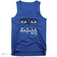 Wisdom Eyes Om Mani Padme Hum Buddha Buddhist Dalai Lama Tank Top thumb 0
