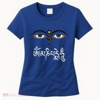 Wisdom Eyes Om Mani Padme Hum Buddha Buddhist Dalai Lama Women's T-Shirt thumb 0