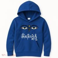 Wisdom Eyes Om Mani Padme Hum Buddha Buddhist Dalai Lama Kids Hoodie thumb 0