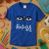 Wisdom Eyes Om Mani Padme Hum Buddha Buddhist Dalai Lama Kids T-Shirt thumb 3