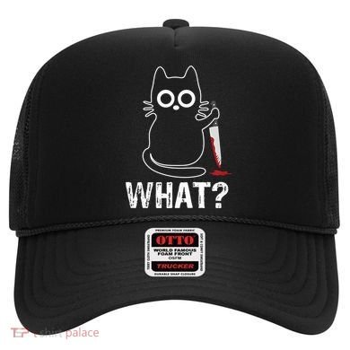 What? Funny Cat With Knife Graphic Design Hat