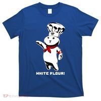 White Flour Funny T-Shirt thumb 0