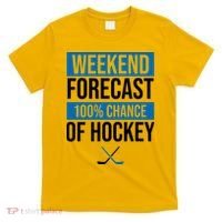 Weekend Forecast Hockey T-Shirt thumb 0
