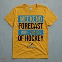 Weekend Forecast Hockey T-Shirt thumb 5