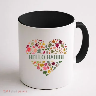 Welcome Fall Hello Habibi Gift Coffee Mug back
