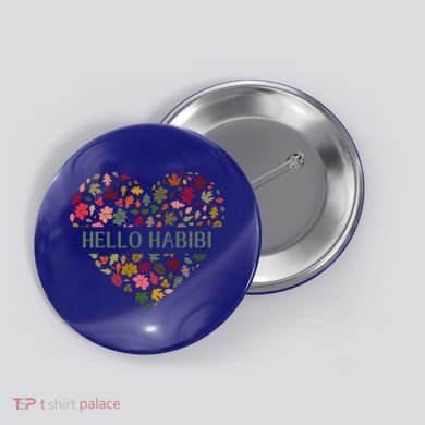 Welcome Fall Hello Habibi Gift Button
