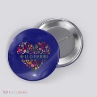 Welcome Fall Hello Habibi Gift Button thumb 0