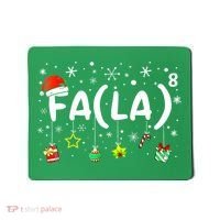 Women Fa (La)8 Funny Christmas Santa Fa La Math Teacher Gift Mousepad thumb 0