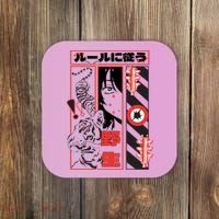 Wild, Follow The Rules Japanese Text With Tiger And Anime Girl Coaster thumb 0