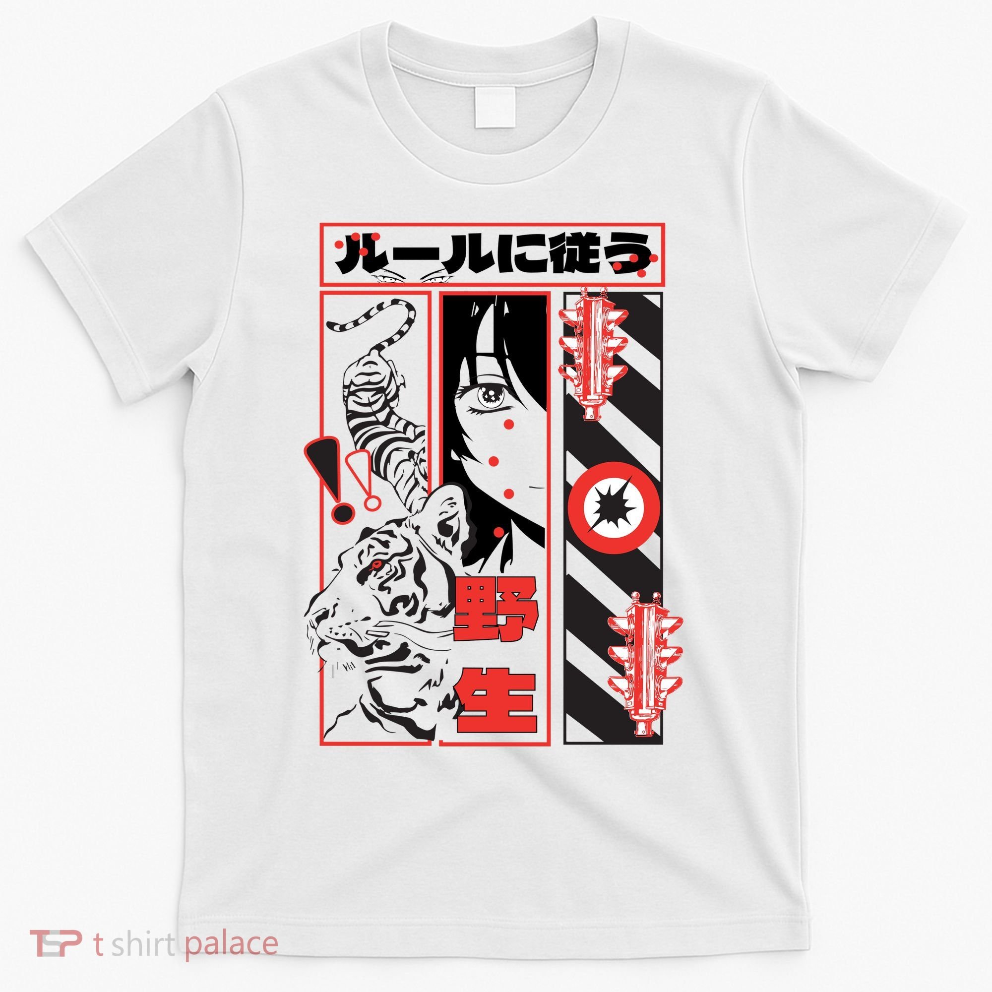 Wild, Follow The Rules Japanese Text With Tiger And Anime Girl T-Shirt