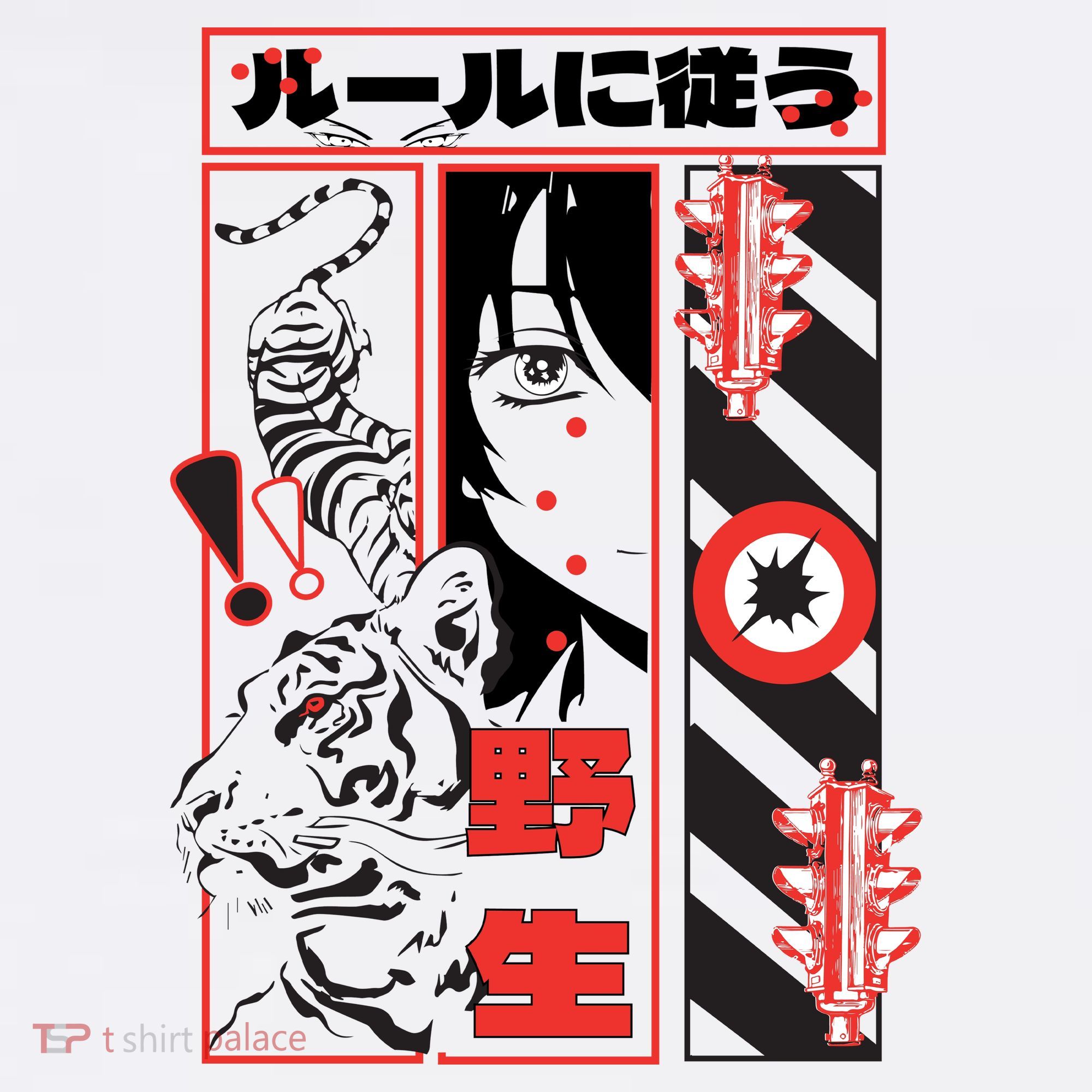 Wild, Follow The Rules Japanese Text With Tiger And Anime Girl Mousepad