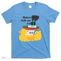 Whatever Floats Your Boat Funny Floaty Duck T-Shirt thumb 0