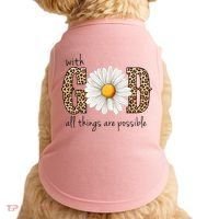 With God All Things Are Possible Sunflower Doggie Tank thumb 0