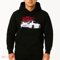 White Gt R 34 JDM Skyline Hoodie thumb 2