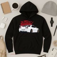 White Gt R 34 JDM Skyline Hoodie thumb 3