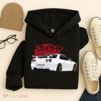 White Gt R 34 JDM Skyline Hoodie thumb 4