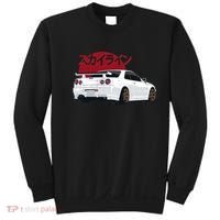 White Gt R 34 JDM Skyline Sweatshirt thumb 0