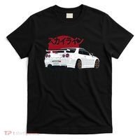 White Gt R 34 JDM Skyline T-Shirt thumb 0