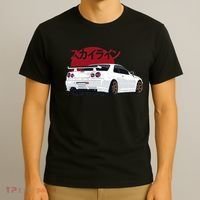 White Gt R 34 JDM Skyline T-Shirt thumb 3