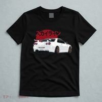 White Gt R 34 JDM Skyline T-Shirt thumb 5