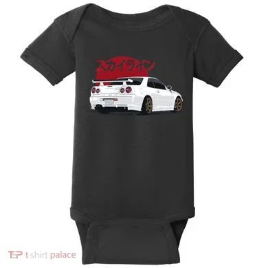 Baby Bodysuit