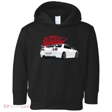 Toddler Hoodie