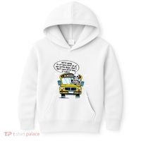 WeRe Going To Sit Here Until All Of You Settle Down Kids Hoodie thumb 0