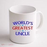 World's Greatest Uncle Coffee Mug thumb 1