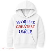 World's Greatest Uncle Kids Hoodie thumb 0