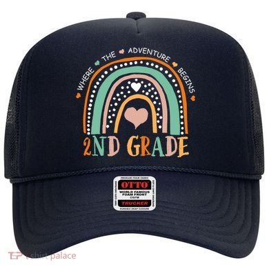 Where The Adventure Begins 2nd Grade Hat