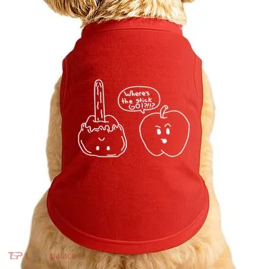 Doggie Tank