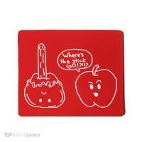 Wheres the Stick Go? Caramel Apple Mousepad thumb 0