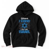 Wherever I Stand I Stand With Israel Hoodie thumb 0
