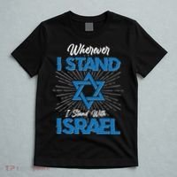 Wherever I Stand I Stand With Israel T-Shirt thumb 5