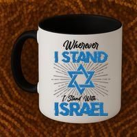 Wherever I Stand I Stand With Israel Coffee Mug thumb 2